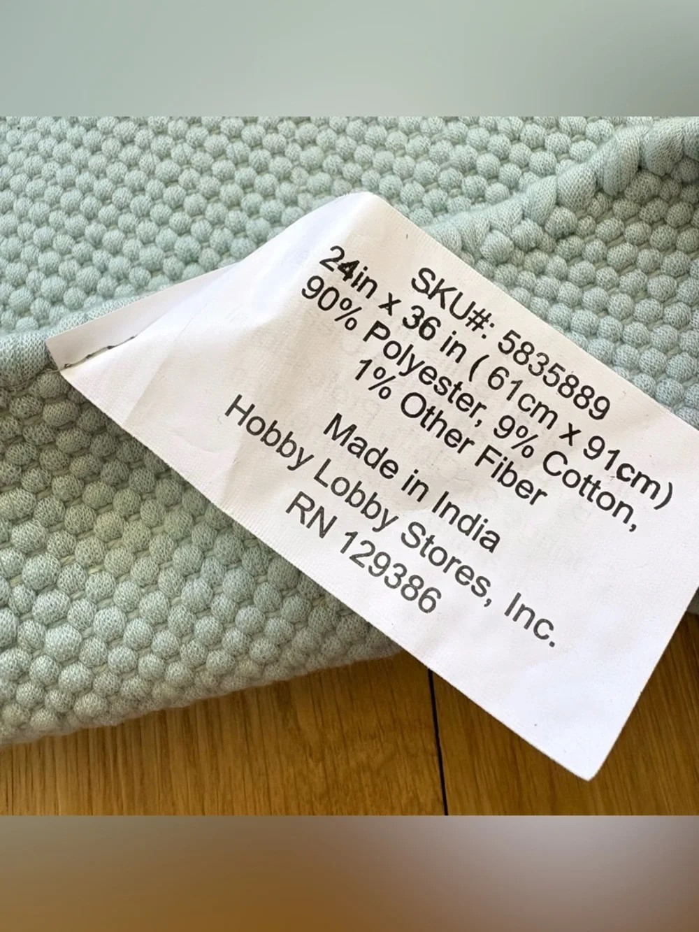 Hobby Lobby Rug - Picture 3 of 3